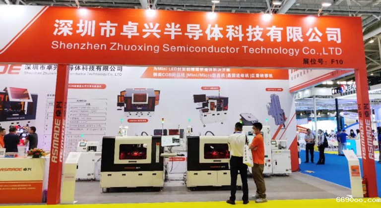 Mini crystal solidification machine industry dark horse? The yield of Asmade Semiconductor has reached 99.99%
