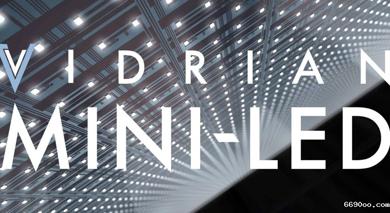 Mini-LED封装解决方案详解之印刷篇