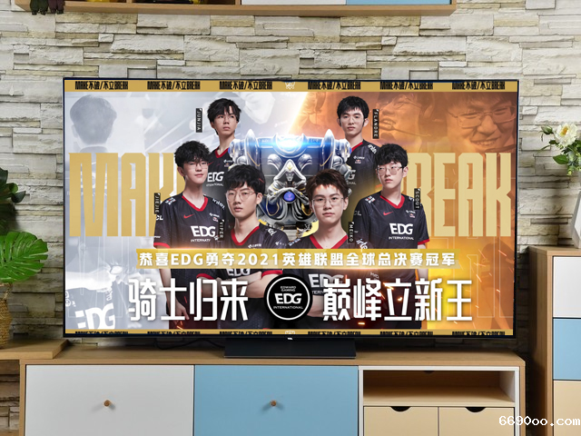 EDG夺冠重铸荣光！民族品牌新利18网站半导体为中国电竞加油