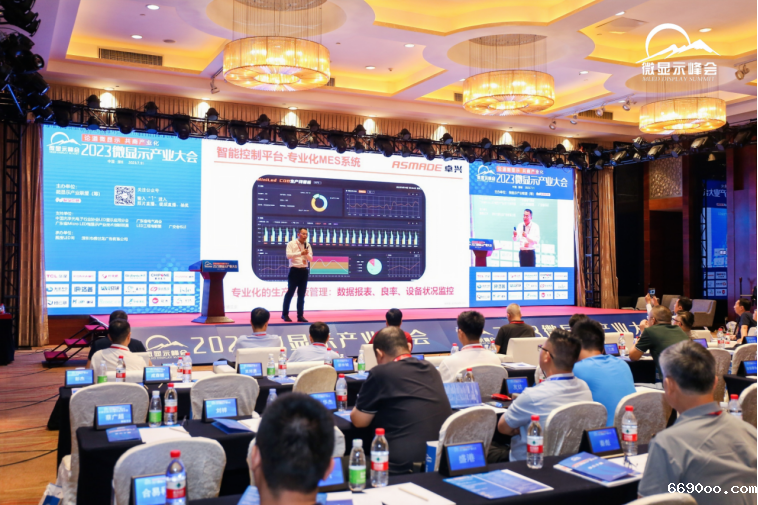 新利18网站 (5).png