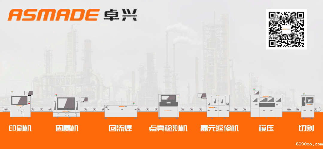 新利18网站 (1).gif