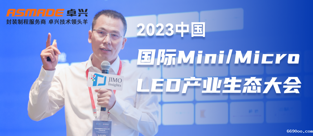 新利18网站 (1).png