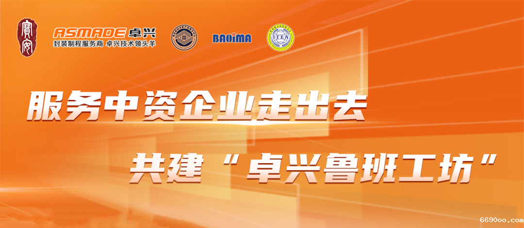 新利18网站 (2).png