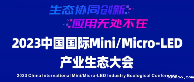 新利18网站 (3).png