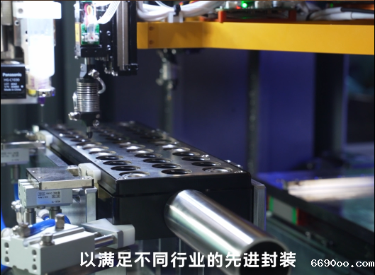 什么是第三代半导体高精度贴片机