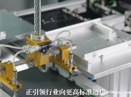 智能化产线提效大规模量产