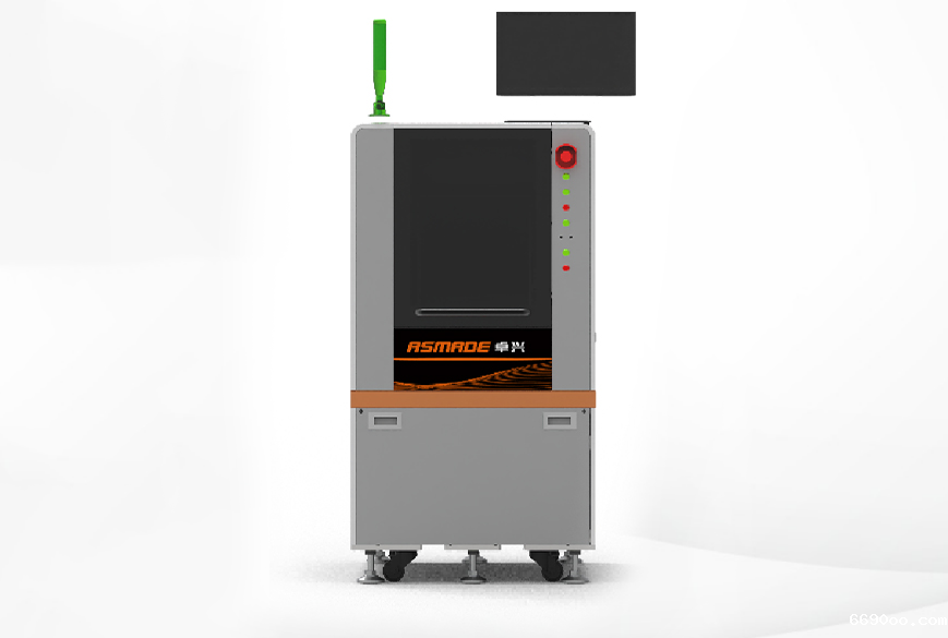 Frame Printer AS7001